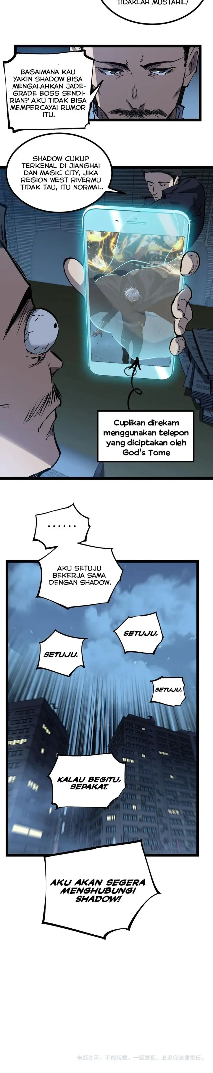 image-komik-god-level-assassin-im-the-shadow-chapter-chapter-87-16/22