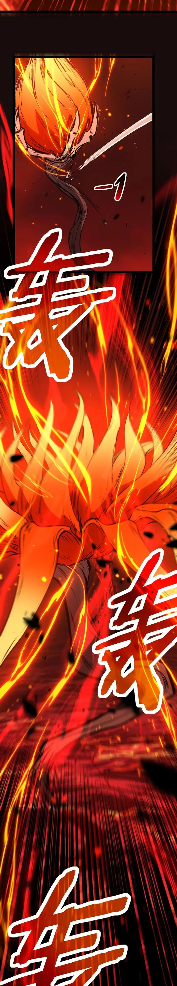 image-komik-god-level-assassin-im-the-shadow-chapter-chapter-90-6/20