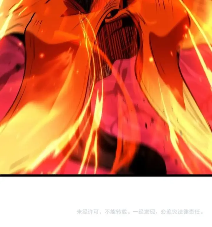 image-komik-god-level-assassin-im-the-shadow-chapter-chapter-91-18/22