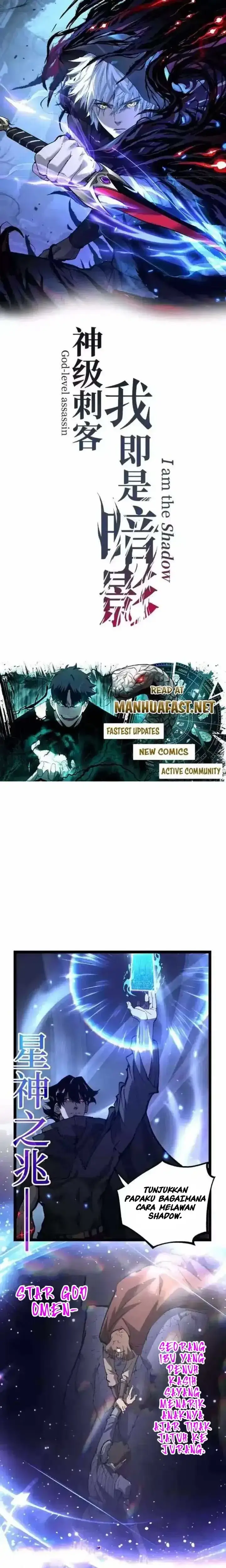 image-komik-god-level-assassin-im-the-shadow-chapter-chapter-96-2/20