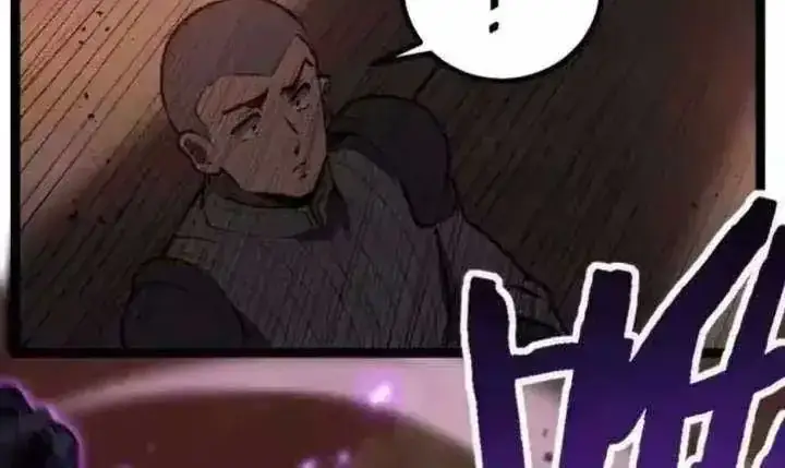 image-komik-god-level-assassin-im-the-shadow-chapter-chapter-97-15/21
