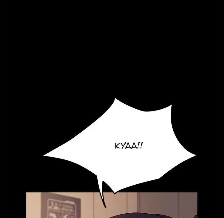 image-komik-god-model-chapter-08-51/137