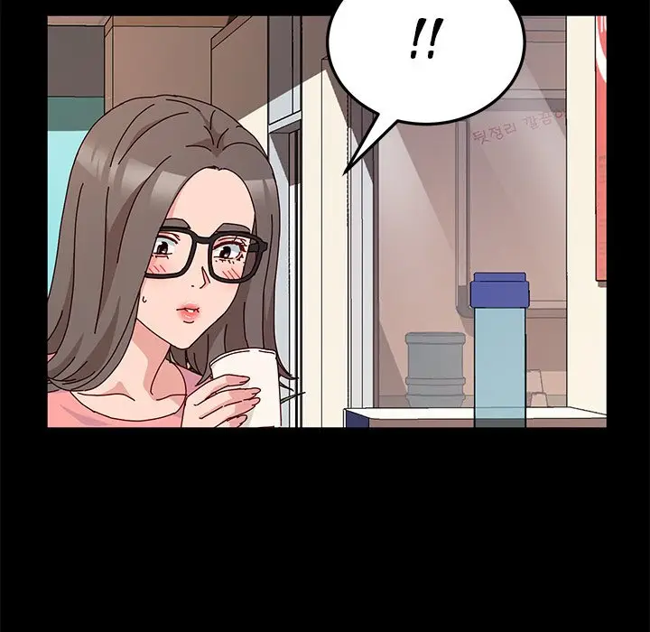 image-komik-god-model-chapter-08-54/137