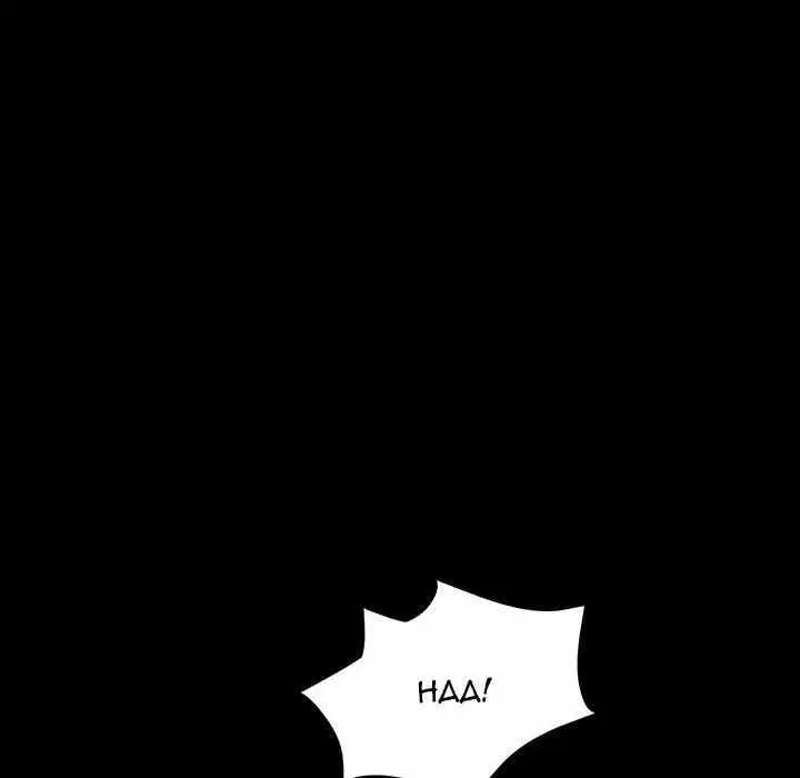 image-komik-god-model-chapter-36-99/138