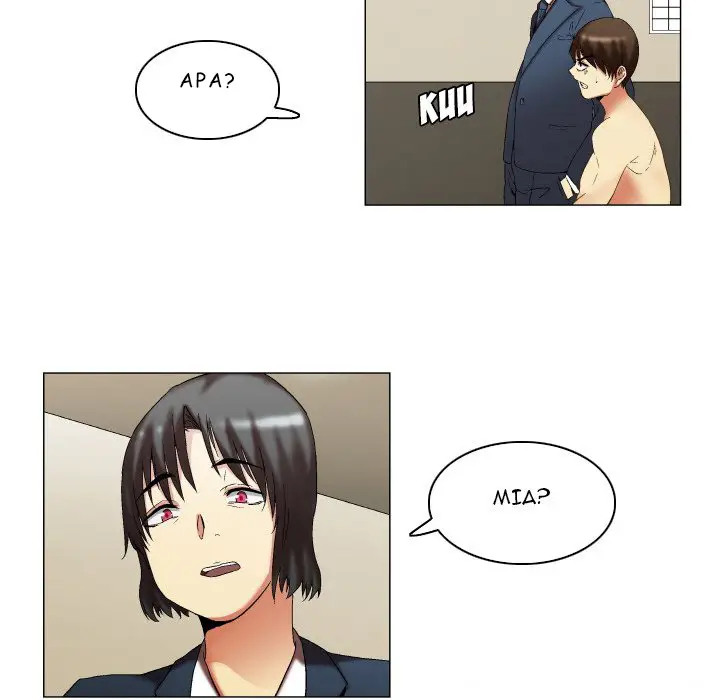 image-komik-god-of-app-chapter-11-11/32