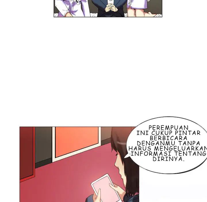 image-komik-god-of-app-chapter-12-17/44