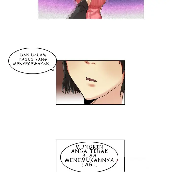 image-komik-god-of-app-chapter-15-14/32