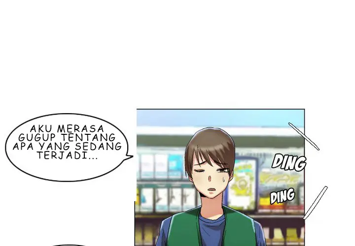 image-komik-god-of-app-chapter-16-2/31