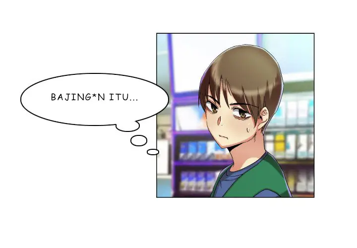 image-komik-god-of-app-chapter-16-4/31