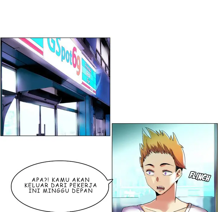 image-komik-god-of-app-chapter-16-7/31