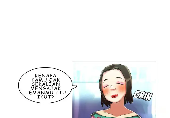 image-komik-god-of-app-chapter-17-2/31