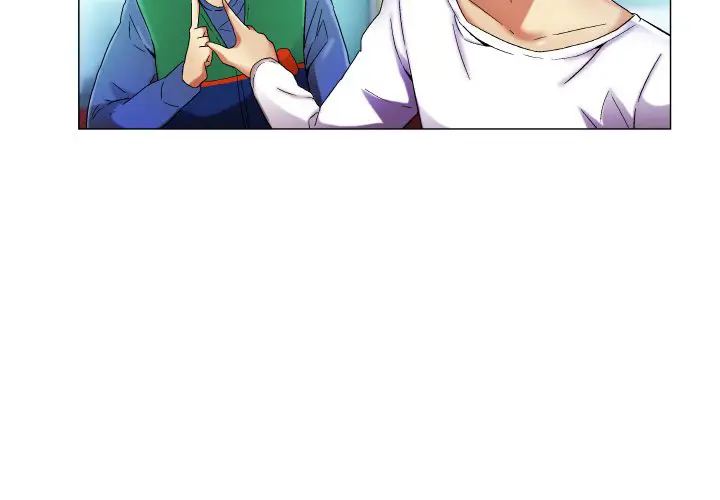 image-komik-god-of-app-chapter-17-4/31