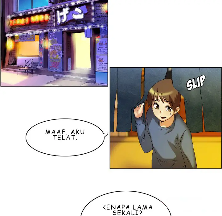 image-komik-god-of-app-chapter-17-7/31