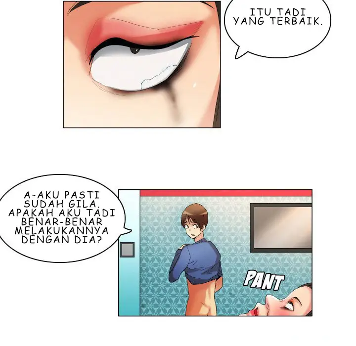 image-komik-god-of-app-chapter-19-14/35