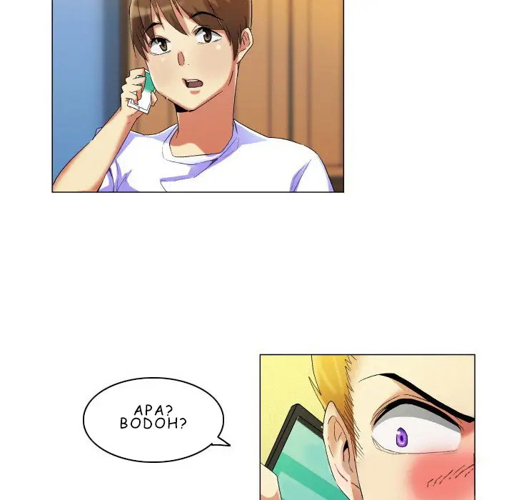 image-komik-god-of-app-chapter-19-27/35