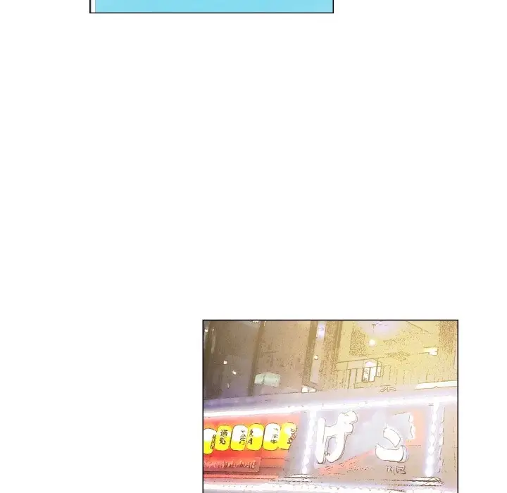 image-komik-god-of-app-chapter-2-17/37