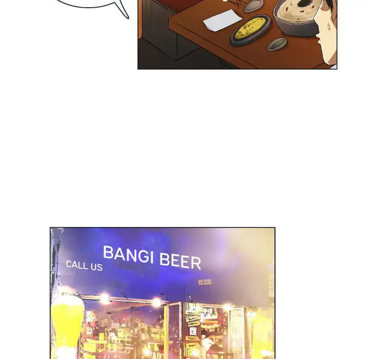 image-komik-god-of-app-chapter-2-30/37