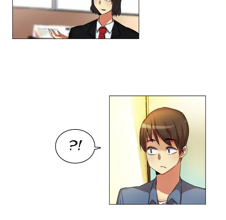 image-komik-god-of-app-chapter-20-16/31