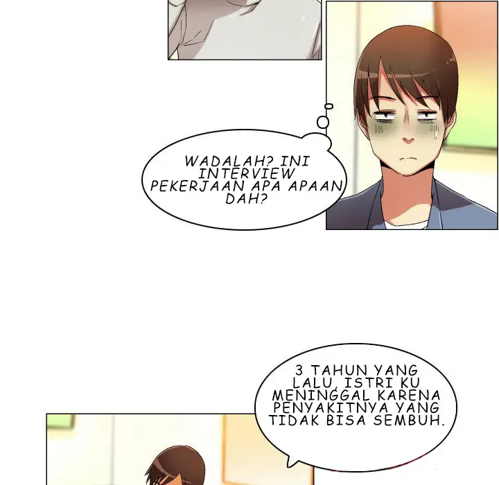 image-komik-god-of-app-chapter-22-20/37