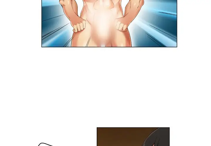 image-komik-god-of-app-chapter-26-3/37