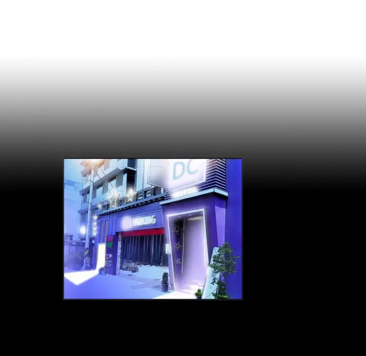 image-komik-god-of-app-chapter-31-8/38