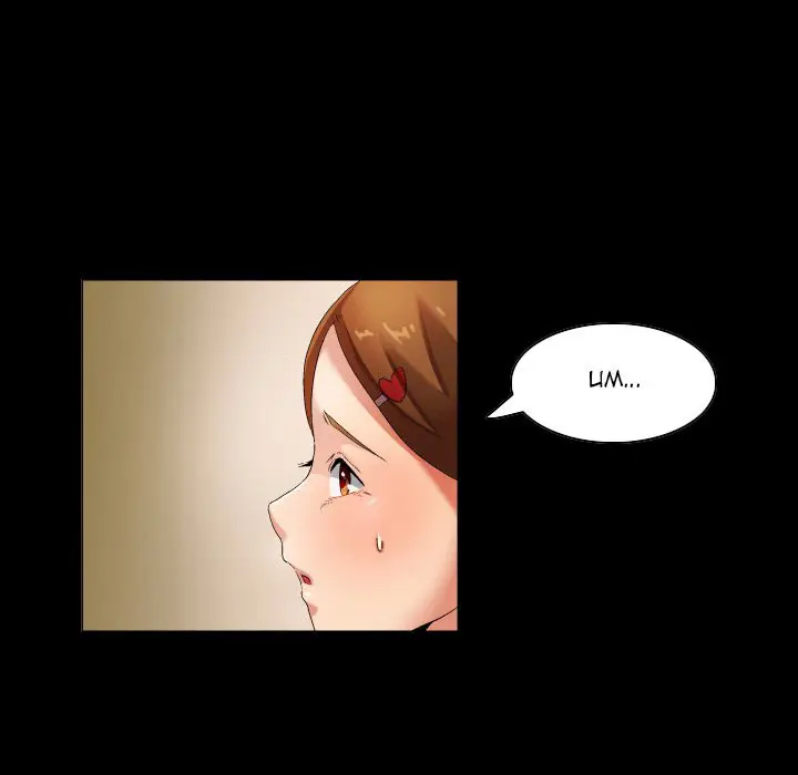 image-komik-god-of-app-chapter-31-20/38