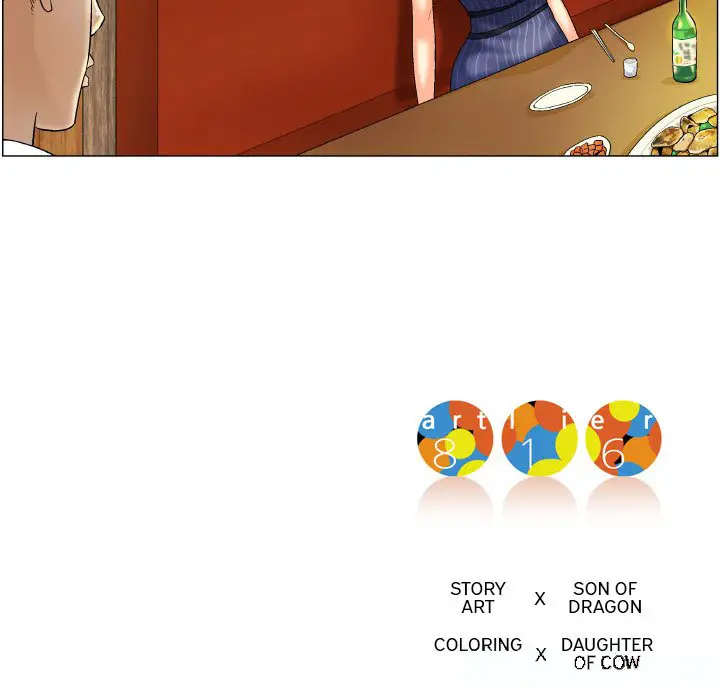 image-komik-god-of-app-chapter-4-36/38