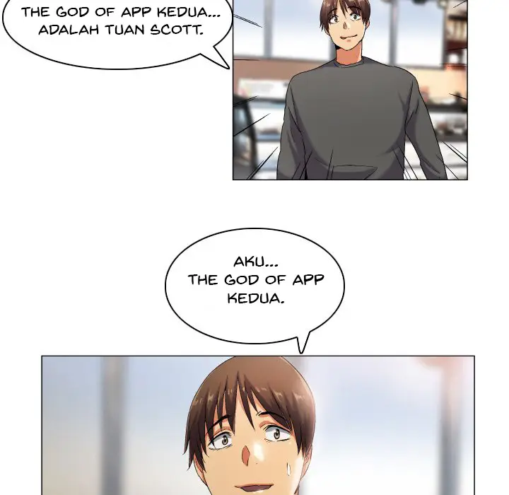 image-komik-god-of-app-chapter-45-34/36