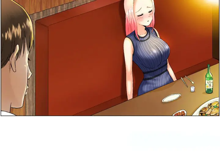 image-komik-god-of-app-chapter-5-4/43