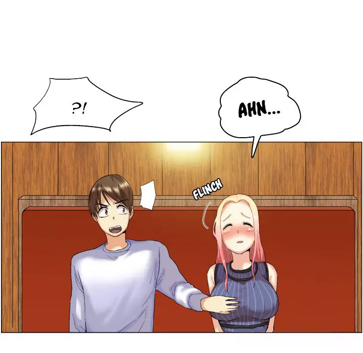 image-komik-god-of-app-chapter-5-14/43