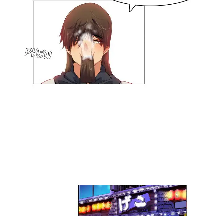 image-komik-god-of-app-chapter-61-32/35