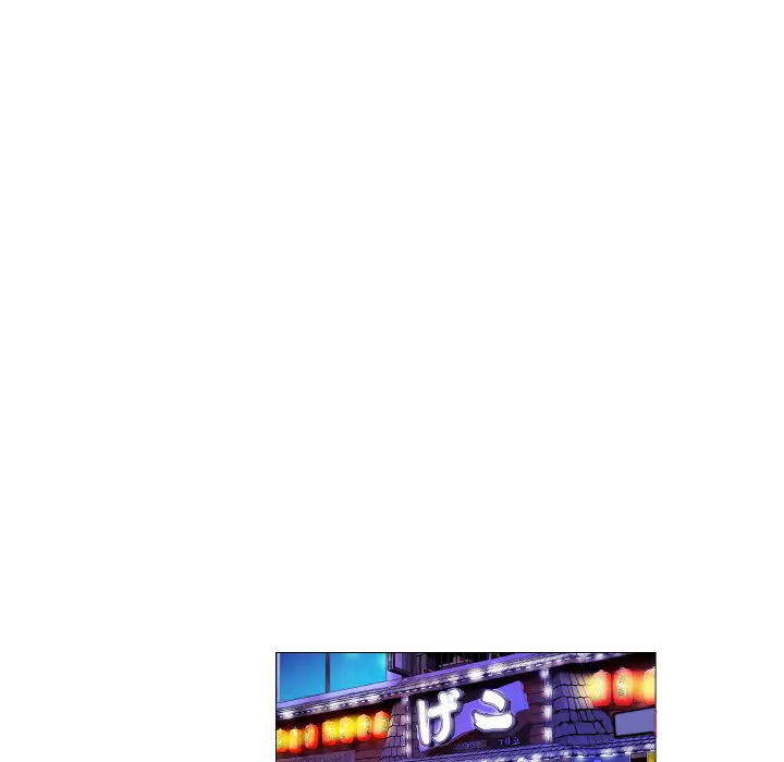 image-komik-god-of-app-chapter-62-2/36