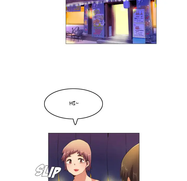 image-komik-god-of-app-chapter-62-3/36