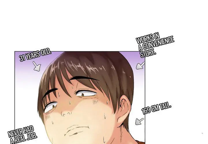 image-komik-god-of-app-chapter-7-3/40