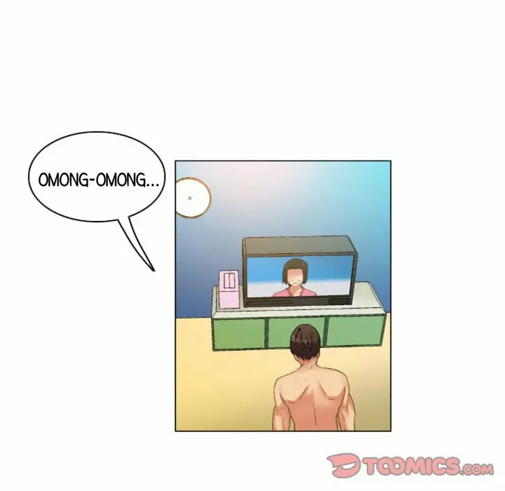 image-komik-god-of-app-chapter-71-12/40