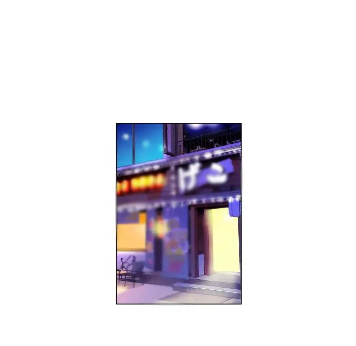 image-komik-god-of-app-chapter-76-20/41