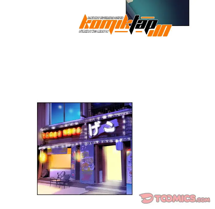 image-komik-god-of-app-chapter-79-20/44