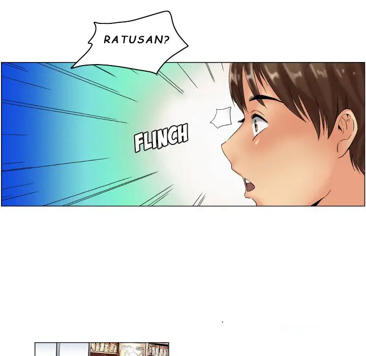 image-komik-god-of-app-chapter-8-27/33