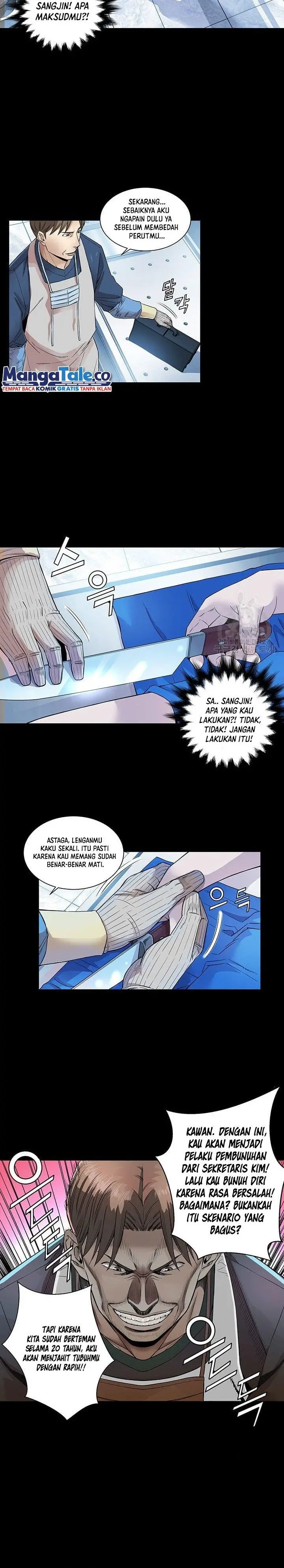 image-komik-god-of-autopsy-chapter-1-5/23