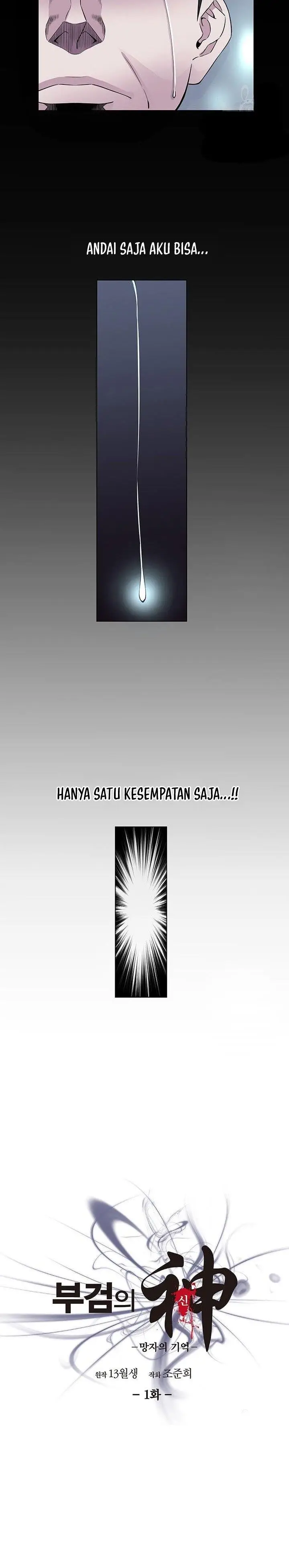 image-komik-god-of-autopsy-chapter-1-7/23