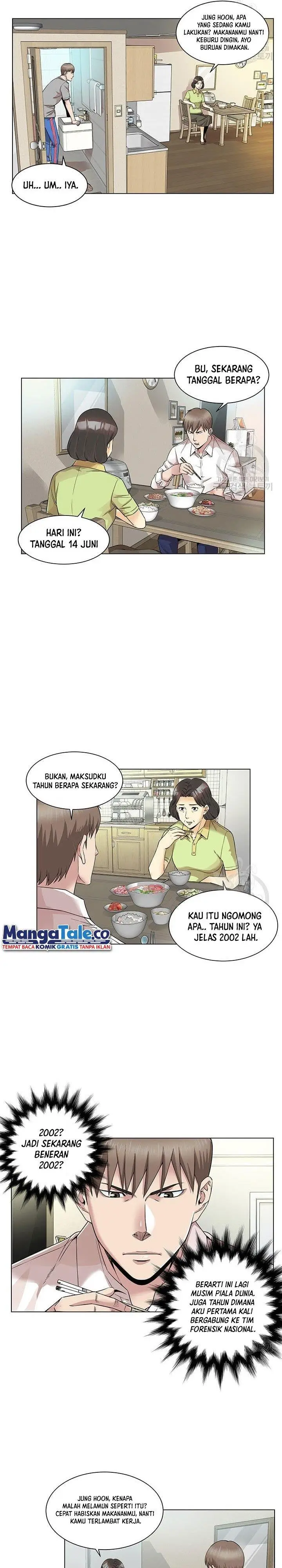 image-komik-god-of-autopsy-chapter-1-11/23