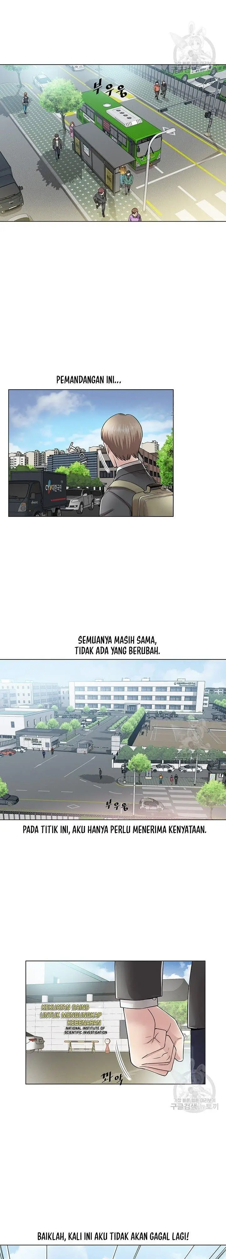 image-komik-god-of-autopsy-chapter-1-14/23