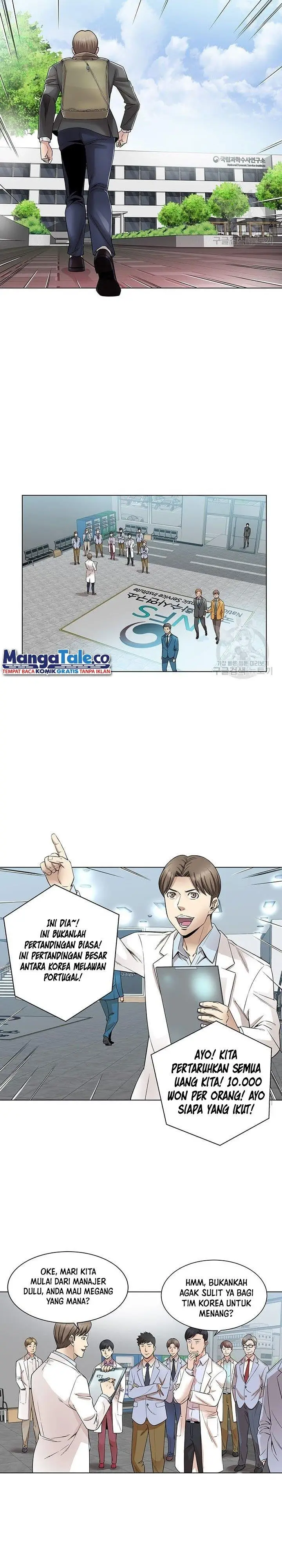 image-komik-god-of-autopsy-chapter-1-15/23