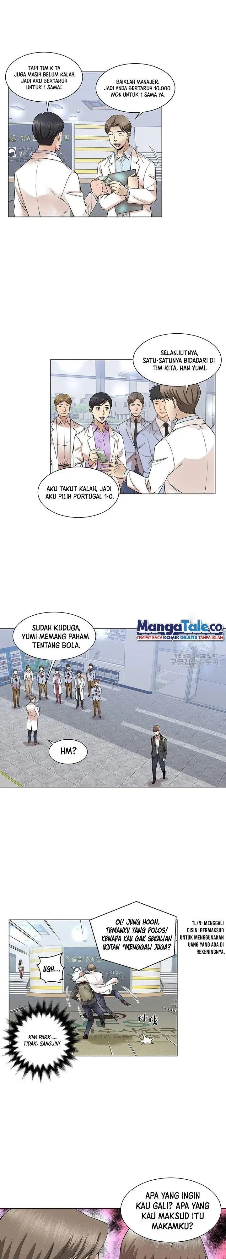 image-komik-god-of-autopsy-chapter-1-16/23