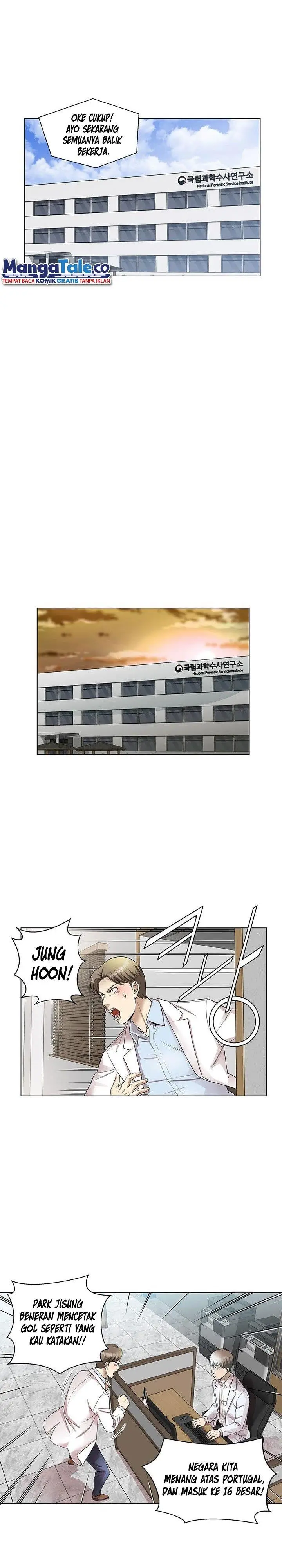 image-komik-god-of-autopsy-chapter-1-19/23