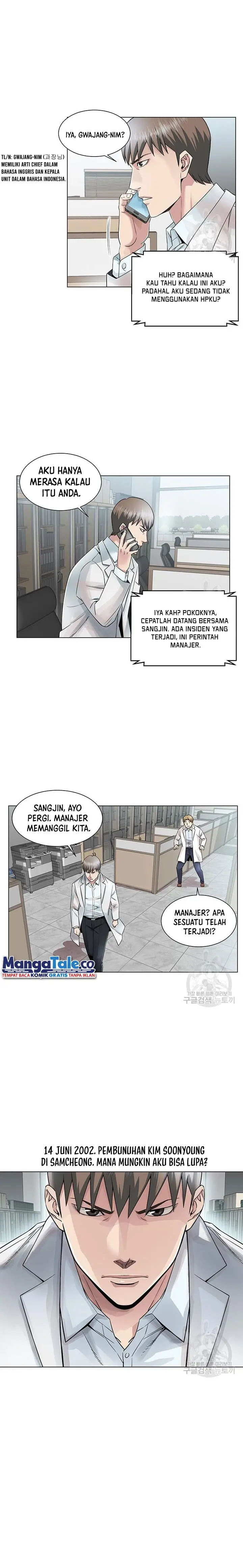 image-komik-god-of-autopsy-chapter-1-21/23