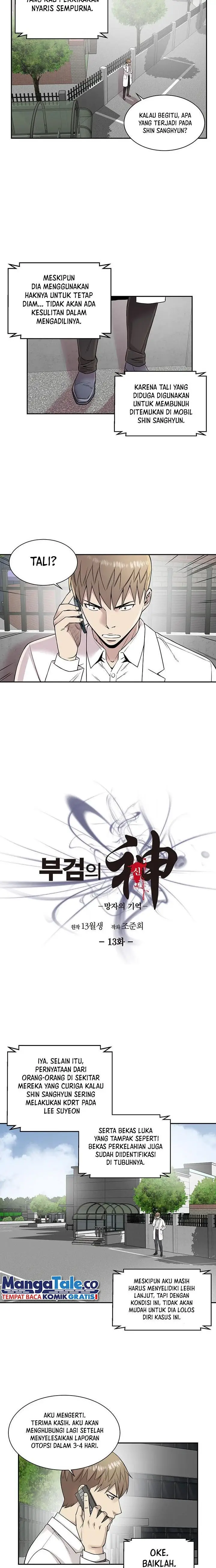 image-komik-god-of-autopsy-chapter-13-1/17