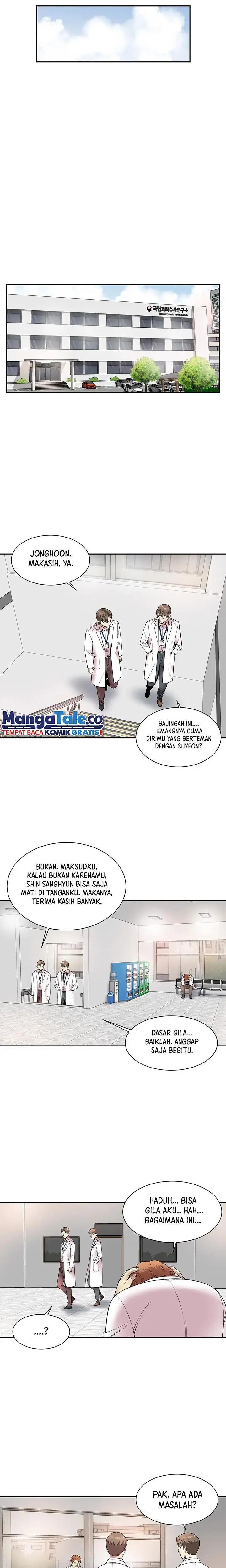 image-komik-god-of-autopsy-chapter-16-4/15