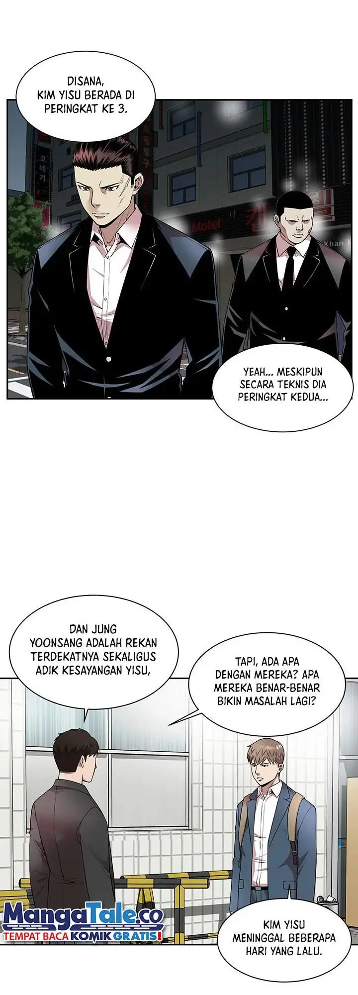image-komik-god-of-autopsy-chapter-18-3/14