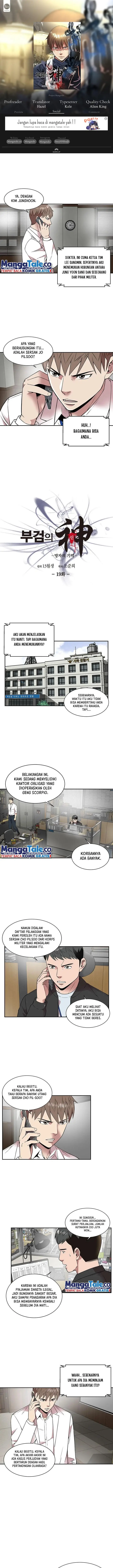 image-komik-god-of-autopsy-chapter-19-0/13